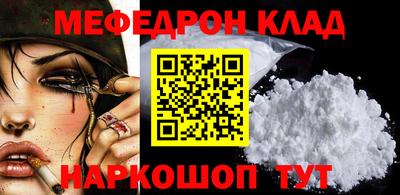 героин Братск