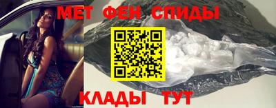 каннабис Боровичи