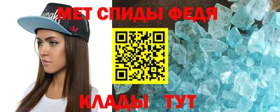 героин Братск