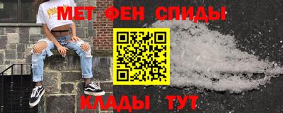 гашик Брянск