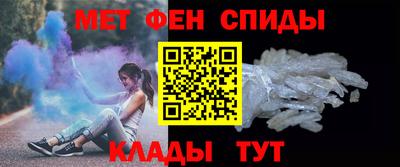 гашик Брянск